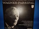 PHILIPS HI-FI STEREO *KNAPPERTSBUSCH* WAGNER: PARSIFAL* BAYREUTH FESTIVAL* 5 LP