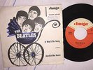 Beatles # It Won't Be Long  # Amiga 450 493#Ori-German-Single 1965