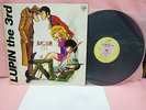 JAPAN LP POSTER LUPIN THE 3RD PART III VAP 30140-25 GATEFOLD YUJI OHNO