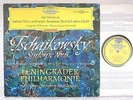 DGG 138 658 SLPM Red Stereo - Tchaikovsky Symphony no.5 Mrawinskij NM