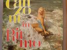 CANZONI IN RITMO ( con LITTLE TONY )- LP VINYL  DURIUM MS A 77053   ITALY  1961