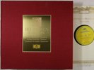 AMADEUS QUARTET BEETHOVEN EDITION STING QUARTETS & QUIN. DGG STEREO 11 LP BOX NM