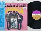 GLORIA SHADOWS OF KNIGHT ATCO SP-8612 Japan OBI Promo Vinyl LP