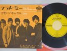 ROLLING STONES TELL ME LONDON HIT-388 Japan Vinyl 7