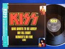 KISS Uh  All Night ?JAPAN 1ST PRESS? 45rpm/12inch Animalize Tour Live w/OBI NM-