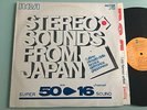 LP ITALY LIBRARY SADAKAZU TABATA JAZZ FUNK BREAKS DRUMS 1970 Masahiko Sato