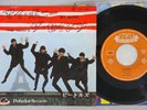 BEATLES MY BONNIE POLYDOR DP 1351 Japan Vinyl 7