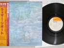 WEATHER REPORT SWEETNIGHTER CBS/SONY 25AP 945 Japan OBI Vinyl LP