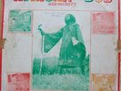 African Dub - Joe Gibbs - ORIGINAL