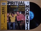 MASAHIKO TOGASHI Spiritual Moments JAPAN ORIG LP W/OBI STEVE LACY KENT CARTER