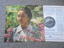 UK Decca sxl 6721: Bach: Partita 2, Sonata 3, Kyung-Wha Chung violin