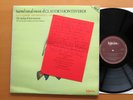 Emma Kirkby Rare Signed LP + Letter - Hyperion A66021 Monteverdi Sacred Music