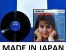 JOHNNY HALLYDAY CLAUDE FRANCOIS FRANCE GALL 33 TOURS JAPONAIS JAPON JAPAN