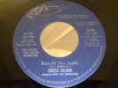 Cross Island 45, East of the Apple rare disco funk boogie ORIGINAL  Long Island