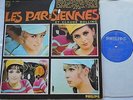 *LES PARISIENNES L'argent ne fait pas..CANADA ORIG 1966 FRENCH POP GIRL GROUP LP
