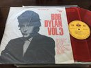 Vintage Taiwan Rock LP Bob Dylan Vol. 3 CSJ 216 M- Red Wax