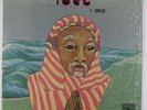 Sage - Sage By Sage LP - Illusion - Private Southern Psych VG+ Shrink