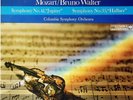 BRUNO WALTER / Mozart Symphonies No.35 & 41 / Columbia 6-EYE, MS 6255 1A/1F