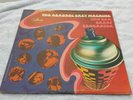 Van Der Graaf Generator- The Aerosol Grey Machine 1969 Rare White Label PromoNM-