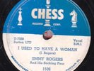 78-BLUES-JIMMY ROGERS/ROCKIN' 4-BACK DOOR FRIEND/I USED 2 HAVE A WOMAN-CHESS E-