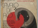 FREE SOUND ORCHESTRA - 
