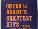 1965 Chuck Berry's Greatest Hits US VG+ Vinyl LP Record