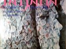 TATJANA IWANOW LP Germany 1972 