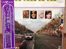 JEANNE MARIE SENS FRANCOISE HARDY FRANCE GALL JAPAN PROMO LP LES FEES DE PARIS