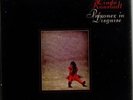 LINDA RONSTADT- Prisoner In Disguise-Mobile Fidelity LP/SEALED