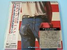 BRUCE SPRINGSTEEN Born in the USA JAPAN mini LP CD brand new & sealed