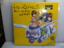 LED ZEPPELIN-BERKELEY DAZE 2ND NIGHT.USA 71-GATEFOLD 2LP YELLOW VINYL-NEW.SEALED