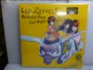 LED ZEPPELIN-BERKELEY DAZE 2ND NIGHT.USA 71-GATEFOLD 2LP YELLOW VINYL-NEW.SEALED