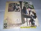 PINK FLOYD     UMMAGUMMA    2 Lp ITALY  SEALED  RARITA'