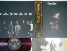 ELTON JOHN SAME DMJ FP-80133 Japan OBI Red Vinyl LP