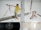 PAUL McCARTNEY PIPES OF PEACE EMI/ODEON EPS-91071 Japan OBI Promo Vinyl LP