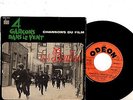 BEATLES EP PS A Hard Day's Night France SOE 3757 RARE NICE French UNIQUE cover