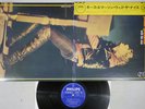 KEITH EMERSON WITH THE NICE PHILIPS RJ-5027 Japan Cap OBI Vinyl LP