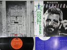 RINGO STARR ROTOGRAVURE POLYDOR MPF 1030 Japan OBI Vinyl LP