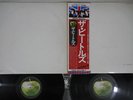 BEATLES WHITE ALBUM APPLE EAS-77001,2 Japan OBI Vinyl 2LP