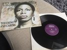 Rare Modern soul northern boogie -Nina Simone-touching & Caring 85 bellaphon 12