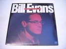 SEALED Bill Evans Peace Piece and other Pieces 1975 Double LP