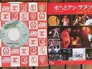 Queen - Bohemian Rhapsody - Japan 7''