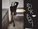 LE BON,CATE-ROCK POOL  12` Single NEW