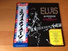 LP ELVIS PRESLEY IN PERSON AT THE INTERNATIONAL HOTEL JAPAN OBI