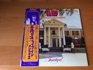 LP ELVIS PRESLEY AS RECORDED LIVE ON STAGE IN MEMPHIS JAPAN OBI