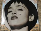 Madonna - Justify My Love - Scarce UK Limited Edition vinyl 12