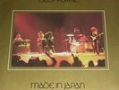 DEEP PURPLE - MADE IN JAPAN (2 LPs) - DE 72 - 1st PRESS - NM