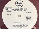 BEATLES- Lennon WHITE LABEL PROMO Japan RED VINYL 