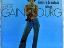 SERGE GAINSBURG Histoire De Melody Nelson, quality RI, LP, gatefold sleeve