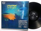 LIGHTNIN HOPKINS Lightnin and the Blues LP Herald 1012 BLUES 1st press  #383